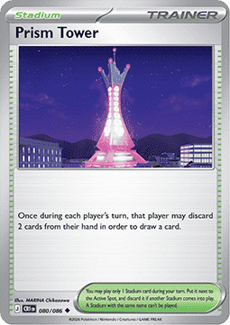 Prism Tower