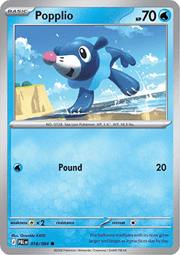 Popplio