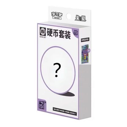 Pokemon 151 Surprises Coin Set - Simplified Chinese