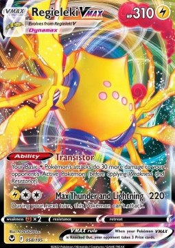 Regieleki VMAX - Silver Tempest (Ultra Rare) [SIT-058]