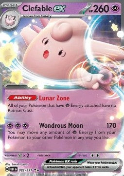 Clefable ex - Obsidian Flames (Double Rare) [OBF-082]