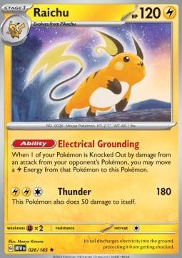Raichu - 151 (Rare) [MEW-026]
