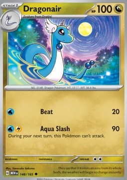 Dragonair - 151 (Uncommon) [MEW-148]