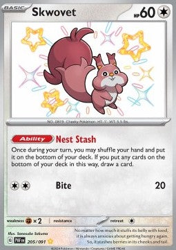 Skwovet - Paldean Fates (Shiny Rare) [PAF-205]