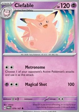 Clefable - Twilight Masquerade (Uncommon) [TWM-079]