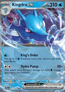 Kingdra ex - Shrouded Fable (Double Rare) [SFA-012]