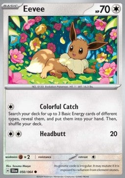 Eevee - Shrouded Fable (Common) [SFA-050]