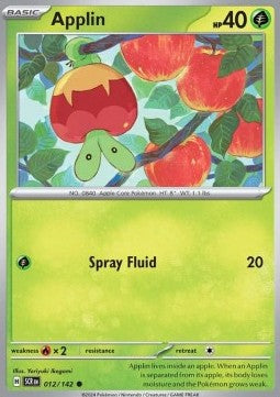 Applin - Stellar Crown (Common) [SCR-012]