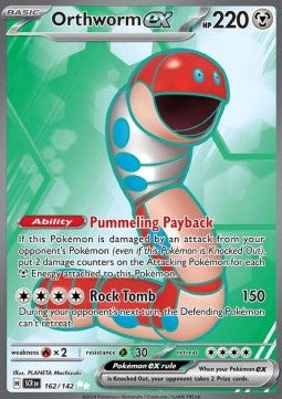 Orthworm ex - Stellar Crown (Ultra Rare) [SCR-162]