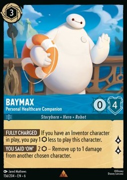 Baymax - Personal Healthcare Companion (V.1) - Azurite Sea (Rare) [6AZS-156]