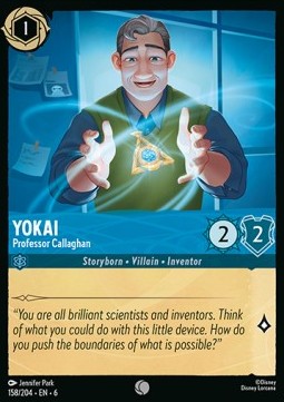 Yokai - Professor Callaghan - Azurite Sea (Common) [6AZS-158]