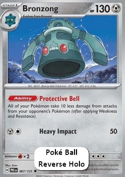 Bronzong - Prismatic Evolutions: Additionals (Uncommon) [xPRE-067]