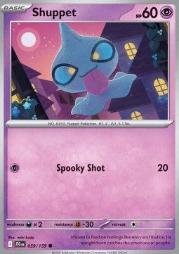 Shuppet - Journey Together (Common) [JTG-059]