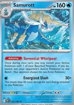 Samurott - White Flare (Rare) [WHT-023]