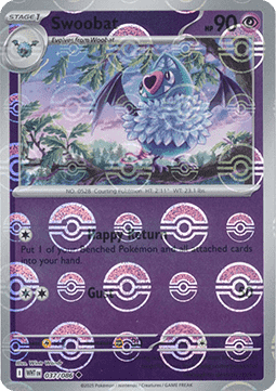 Swoobat - White Flare: Additionals (Uncommon) [xWHT-037]