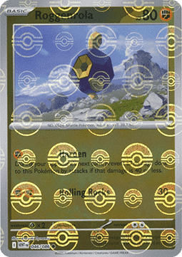 Roggenrola - White Flare: Additionals (Common) [xWHT-046]