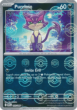 Purrloin - White Flare: Additionals (Common) [xWHT-055]