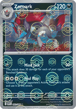 Zoroark - White Flare: Additionals (Rare) [xWHT-062]