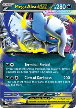 Mega Absol ex - Mega Evolution (Double Rare) [MEG-086]
