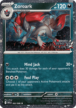 Zoroark - White Flare: Additionals (Promo) [xWHT-062]