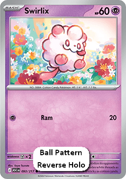 Swirlix