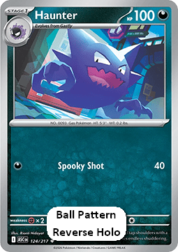 Haunter