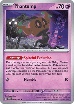 Phantump - Chaos Rising (Common) [CRI-038]