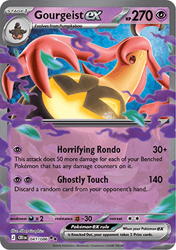 Gourgeist ex
