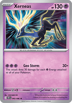 Xerneas