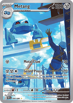Metang