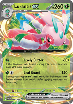 Lurantis ex