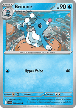 Brionne