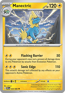 Manectric