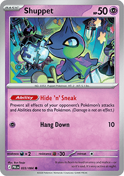 Shuppet