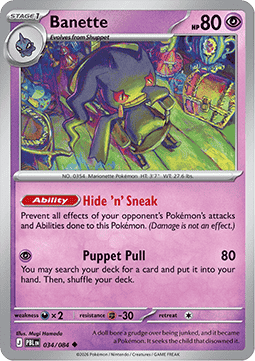 Banette