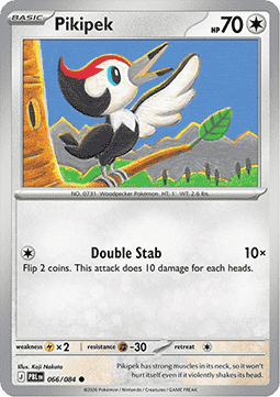 Pikipek