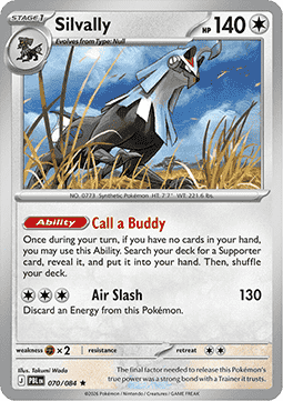 Silvally
