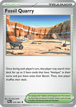 Fossil Quarry