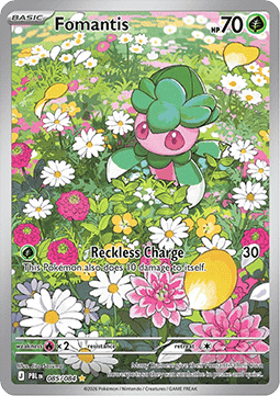 Fomantis