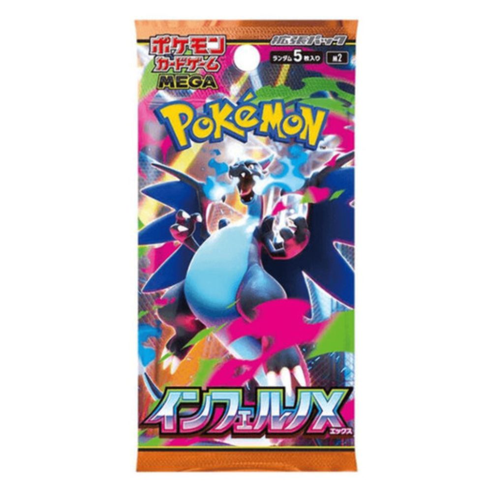 Pokemon Inferno X M2 Japanese Booster Pack