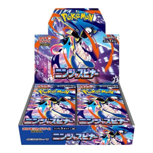 Pokemon Ninja Spinner m4 Japanese Booster Box