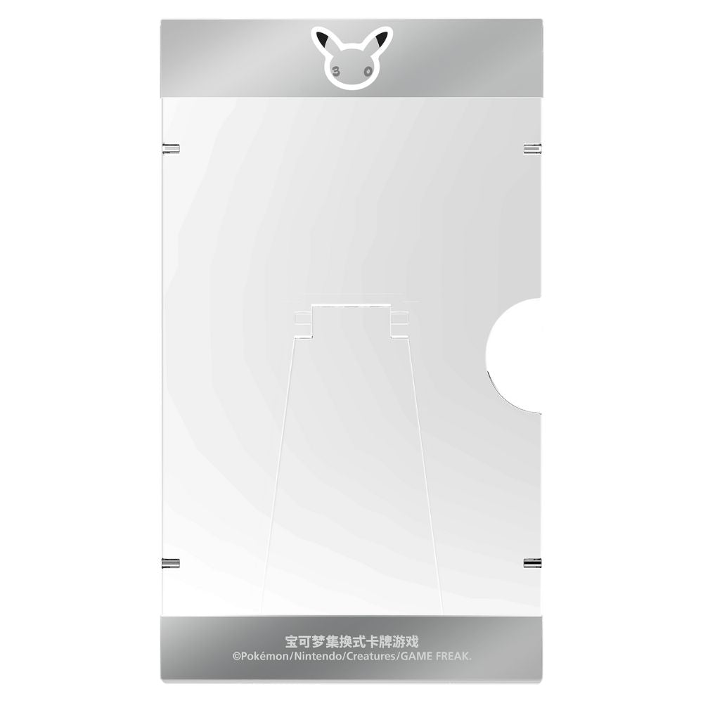 Pokemon 30th Anniversary - Simplified Chinese First Partner Vol 2 Blind Box