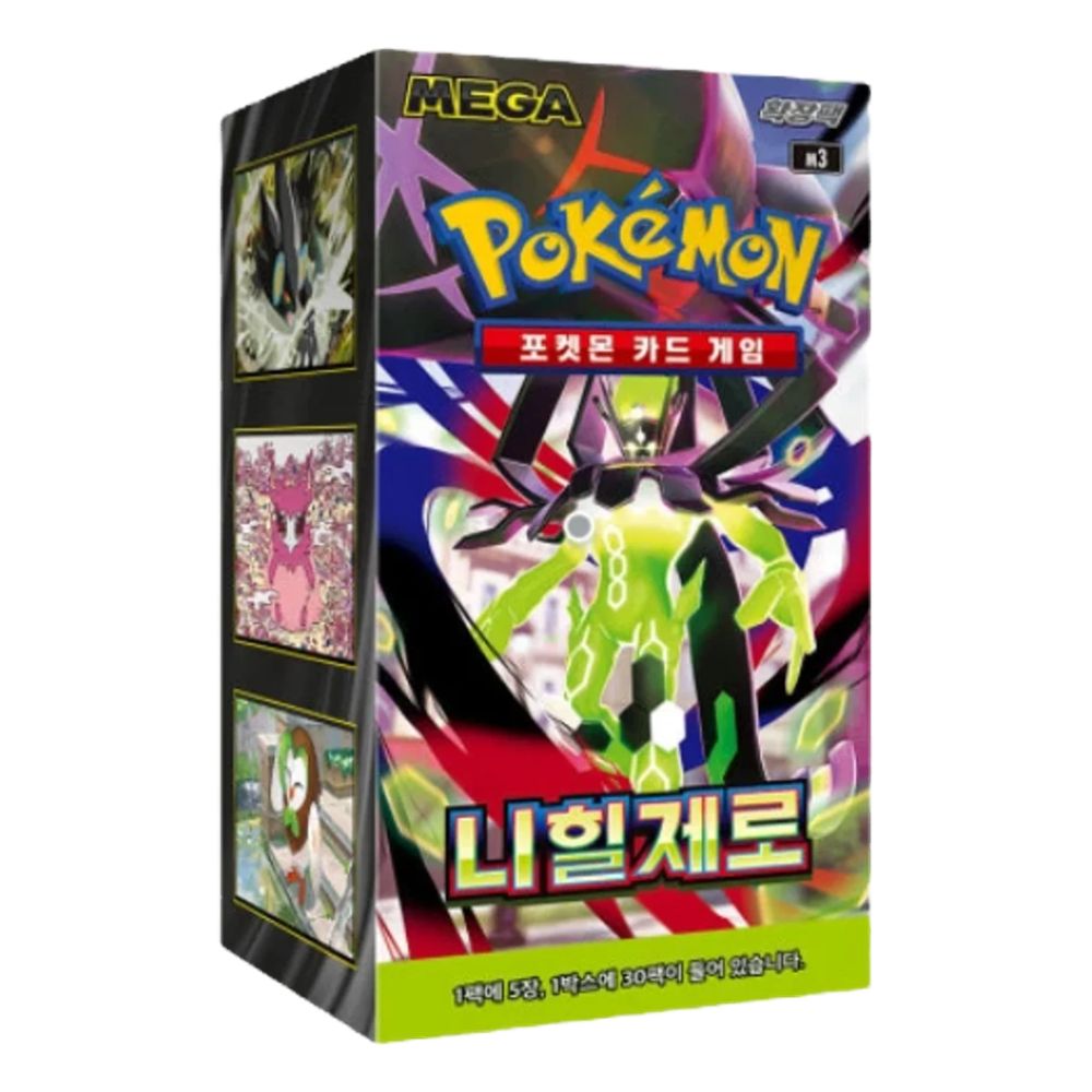 Pokemon Nihil Zero Korean Booster Box m3