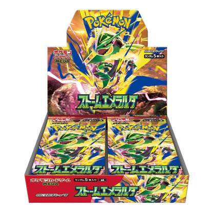 Pokemon Storm Emeralda m6 - Japanese Booster Box