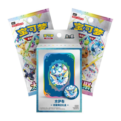 Pokemon Terastal Gathering Accessory Set Box (Vaporeon) -  Simplified Chinese (csv9.5C)