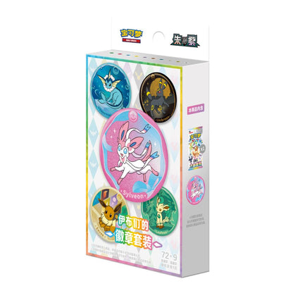 Pokemon Terastal Gathering Badge Set Box - Simplified Chinese (CSV9.5C)