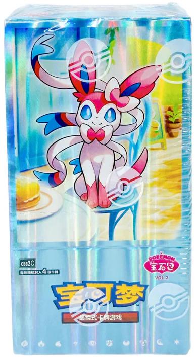 S-CHN - Gem 2.0 Booster Box